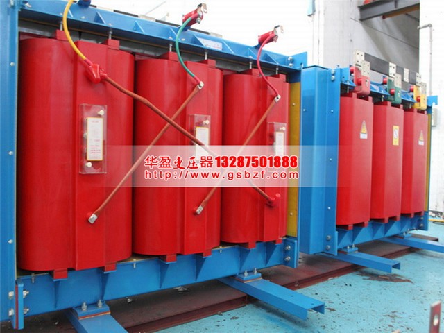 庆阳SCB10-1000KVA干式变压器