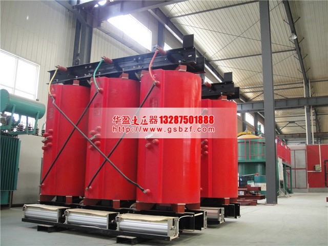 庆阳SCB10-1250KVA干式变压器